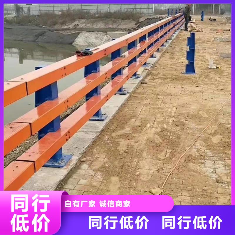 選三橫梁防撞護欄-現貨充足有保障