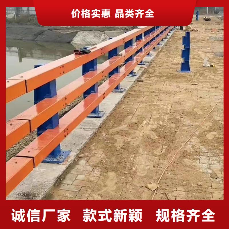 護欄_河堤防撞護欄大廠家實力看得見