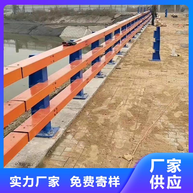 304不銹鋼復合管欄桿物流快捷