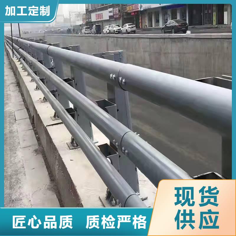不銹鋼復合管樓梯欄桿承接
