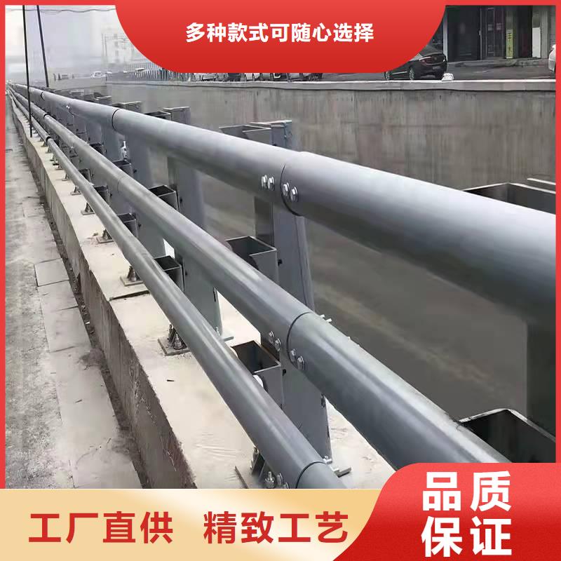 鋁藝護欄-我們只做高品質