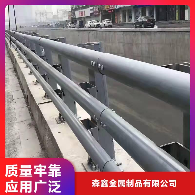 不銹鋼復(fù)合管防撞護(hù)欄來電報(bào)價(jià)
