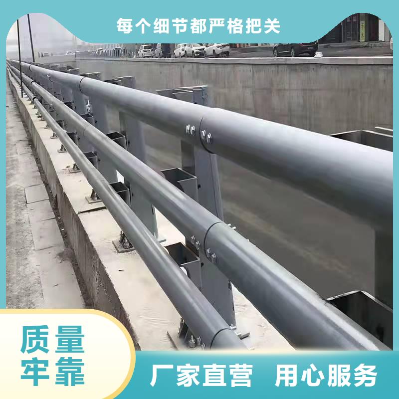 不銹鋼棧道護(hù)欄批發(fā)定制