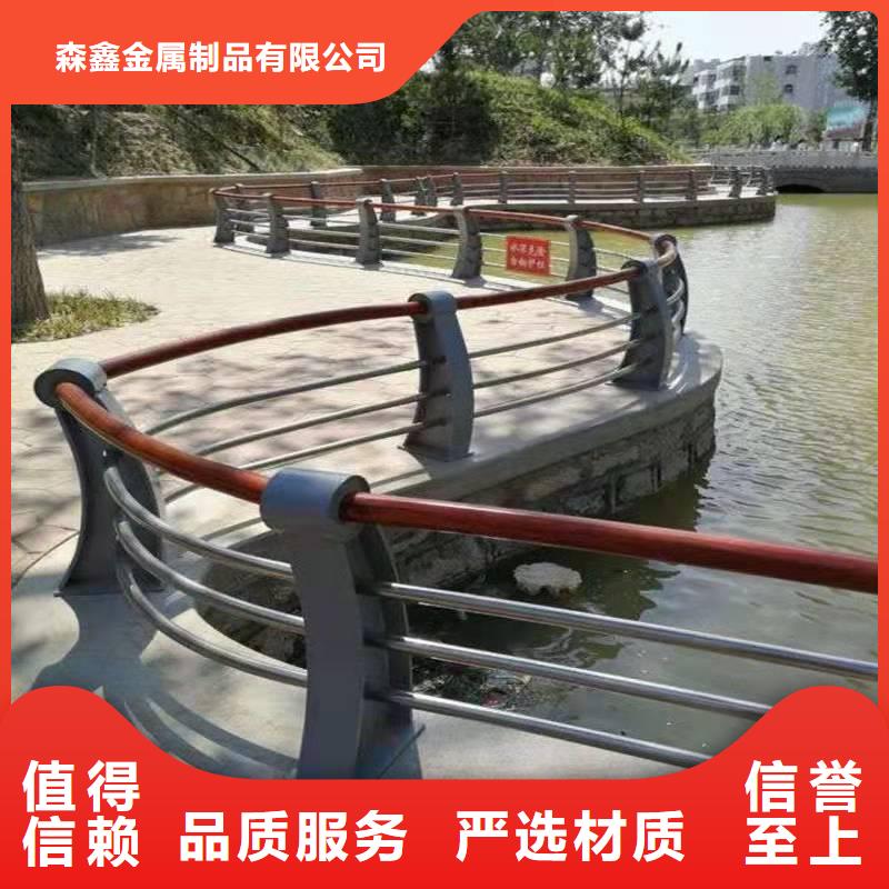 儋州市防撞不銹鋼復(fù)合管護(hù)欄規(guī)格介紹