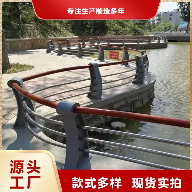 本地景观护栏厂家