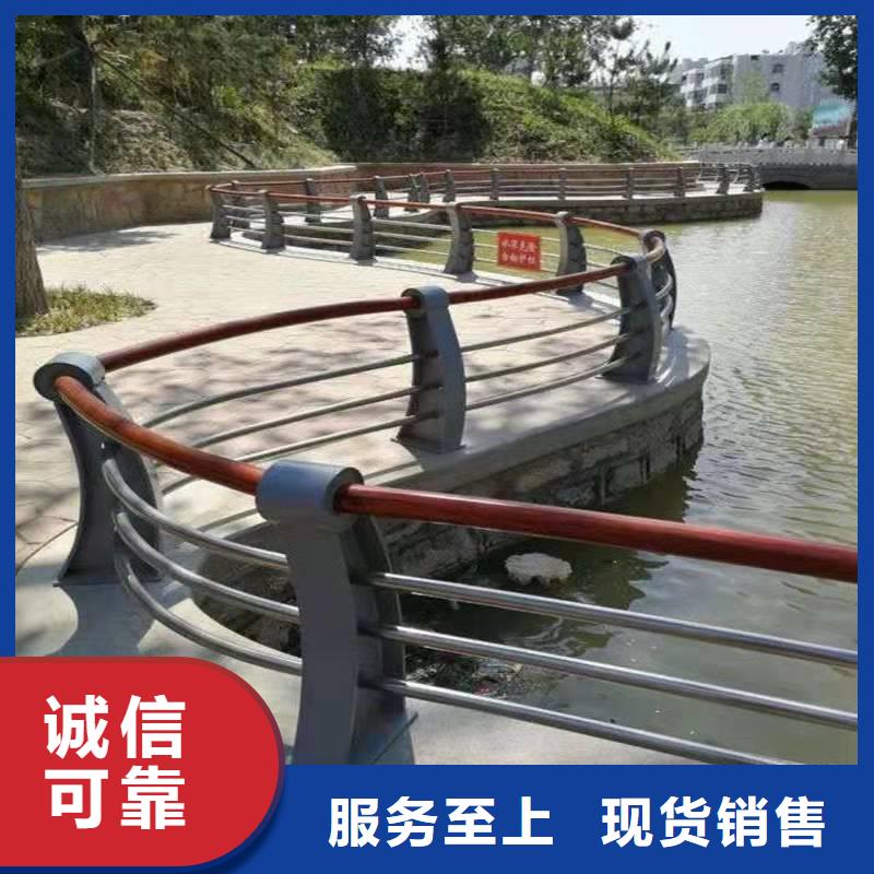 鋁合金欄桿-鋁合金欄桿質優價廉