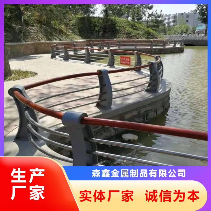 供應燈光護欄_品牌廠家