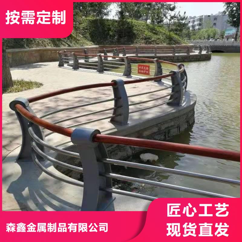 供應不銹鋼碳素鋼復合管橋梁護欄現貨