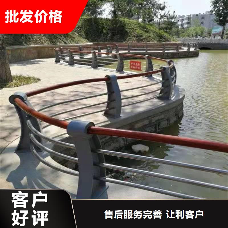 城市天橋欄桿百看不如一問