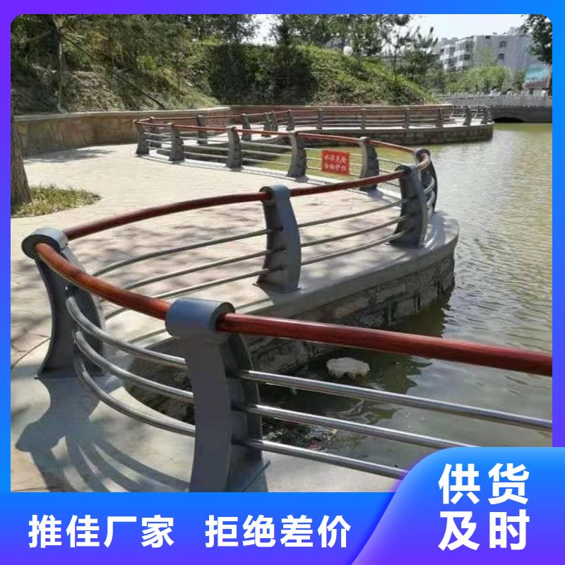 澄邁縣防撞不銹鋼復合管護欄遠銷各地