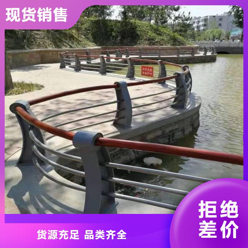 鋁合金護欄優質之選
