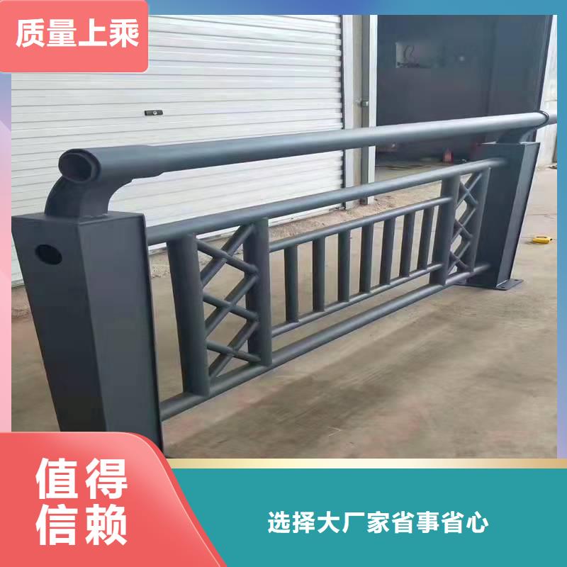 護欄燈光護欄廠家來圖定制量大從優