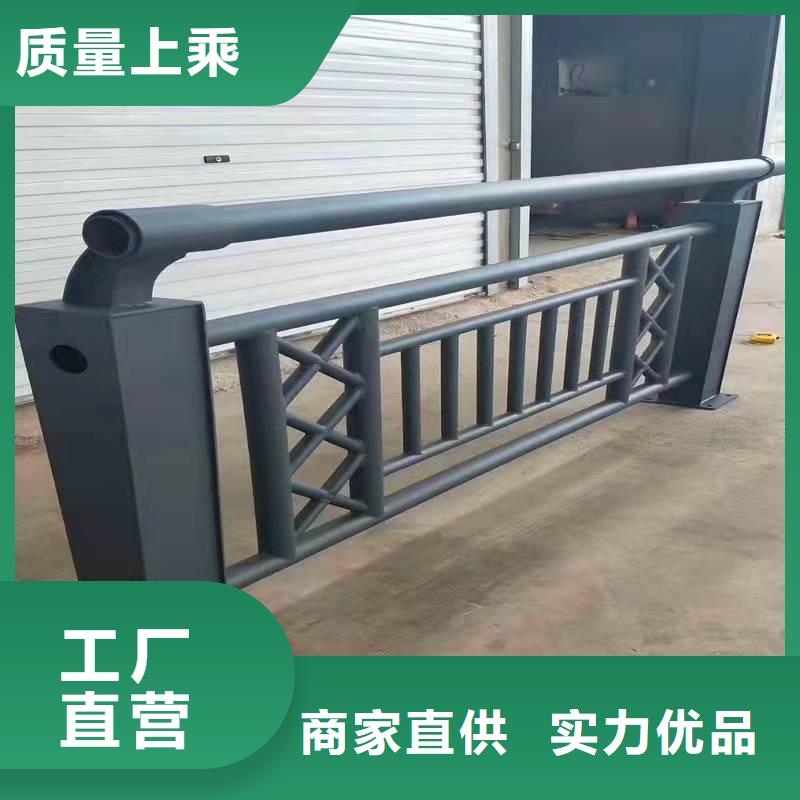 價(jià)格合理的鋁合金欄桿供貨商