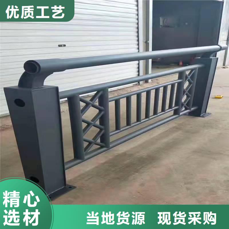 不銹鋼復合管道路護欄價格優勢大