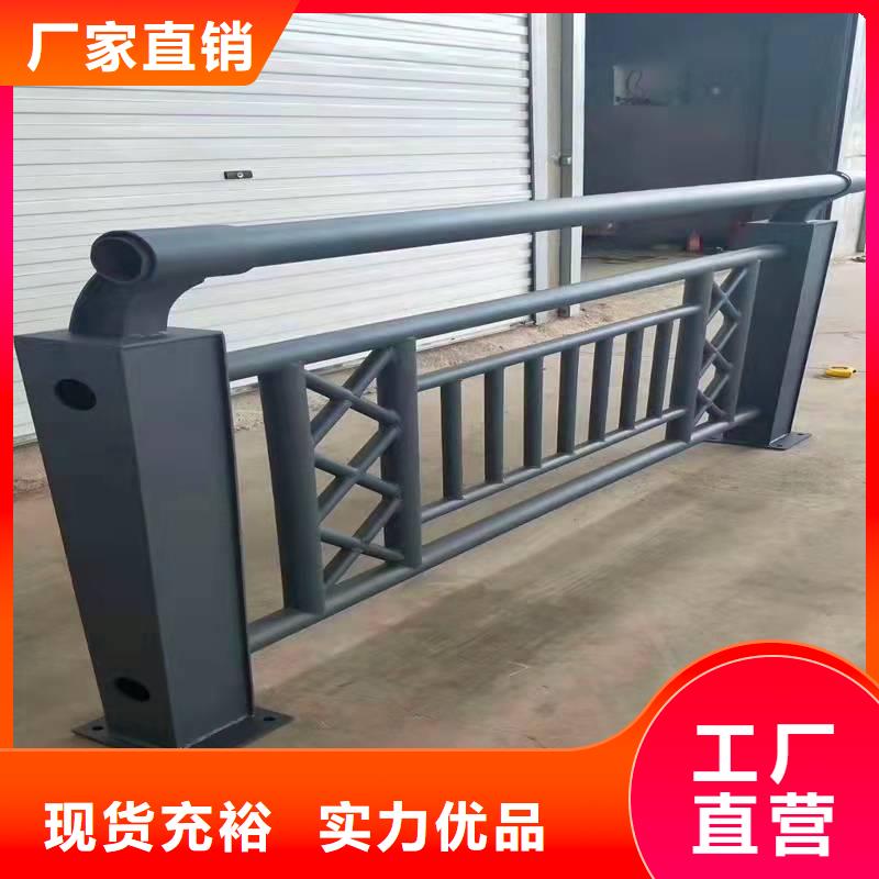 鋁合金欄桿廠家地址