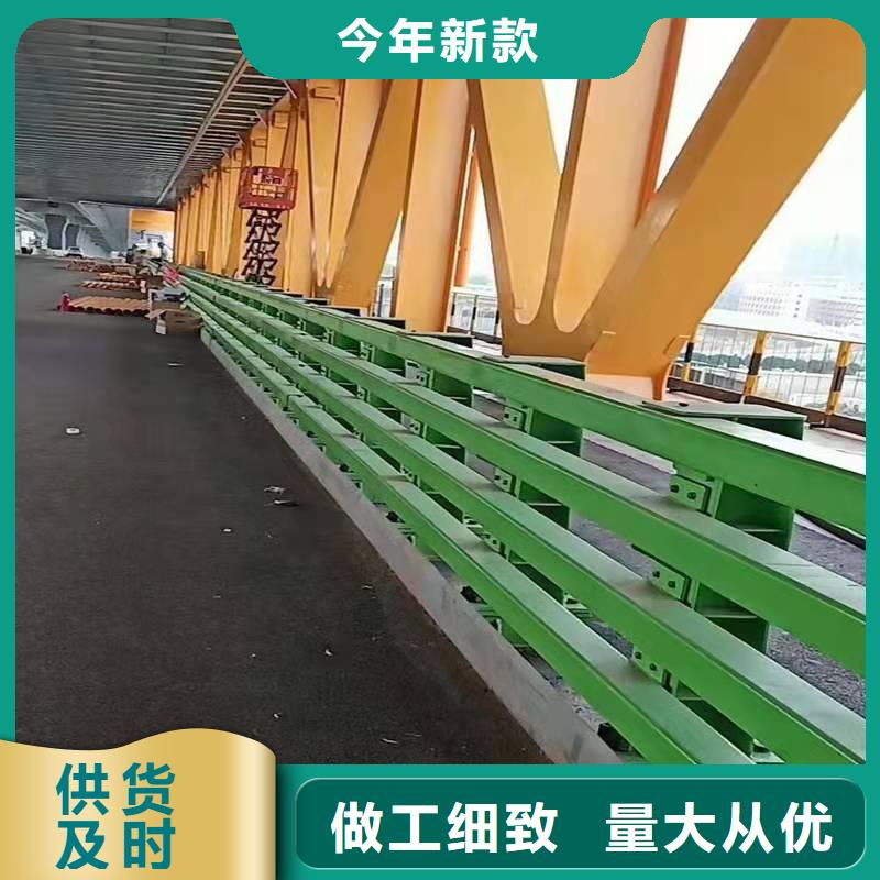 供應(yīng)批發(fā)不銹鋼造型護(hù)欄-好評(píng)