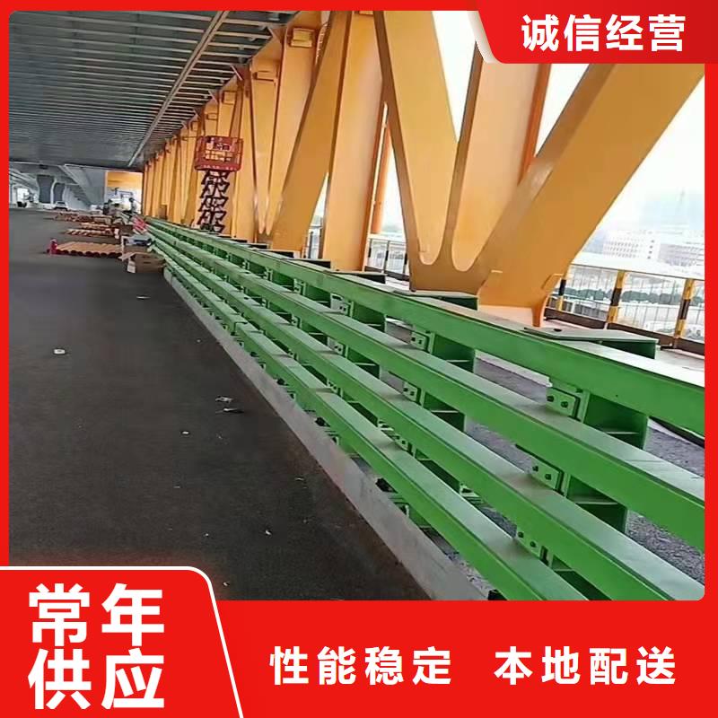 護欄鋁合金護欄廠家細節決定品質
