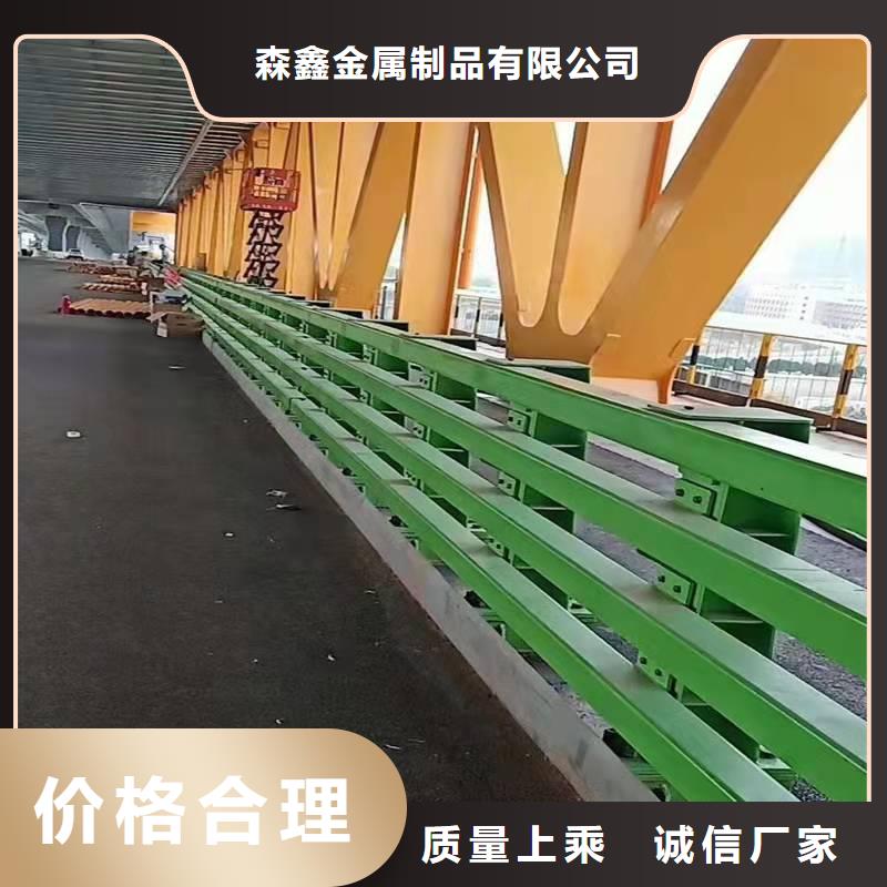 生產道路防撞欄桿_精選廠家