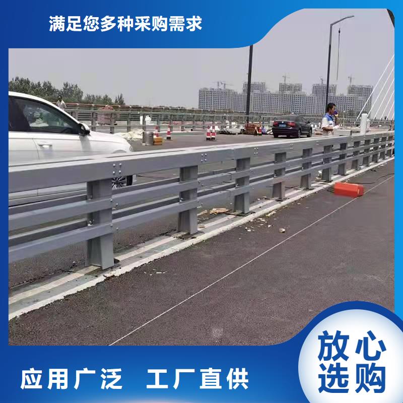 口碑好的不銹鋼復合管防撞護欄廠