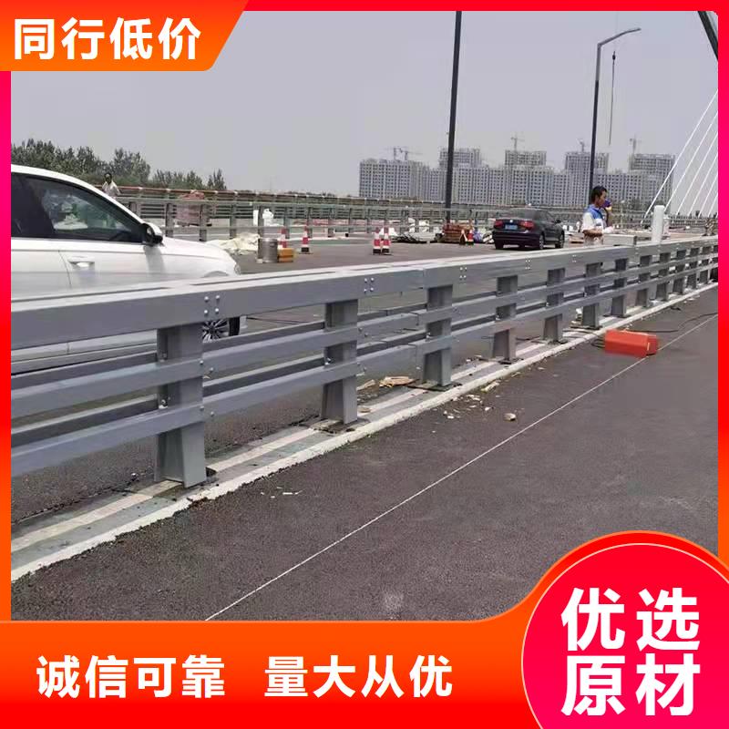 景觀燈光護欄-廠家為您在線服務