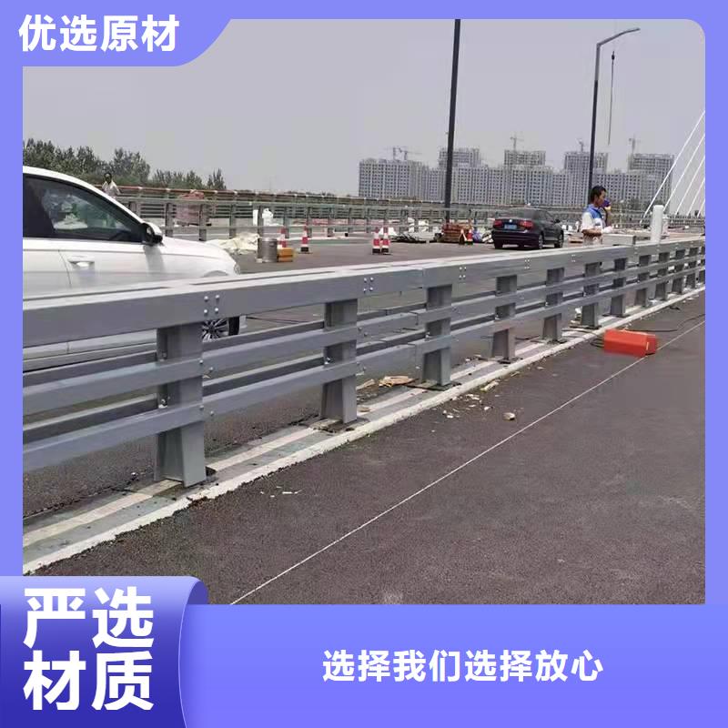 燈箱護欄