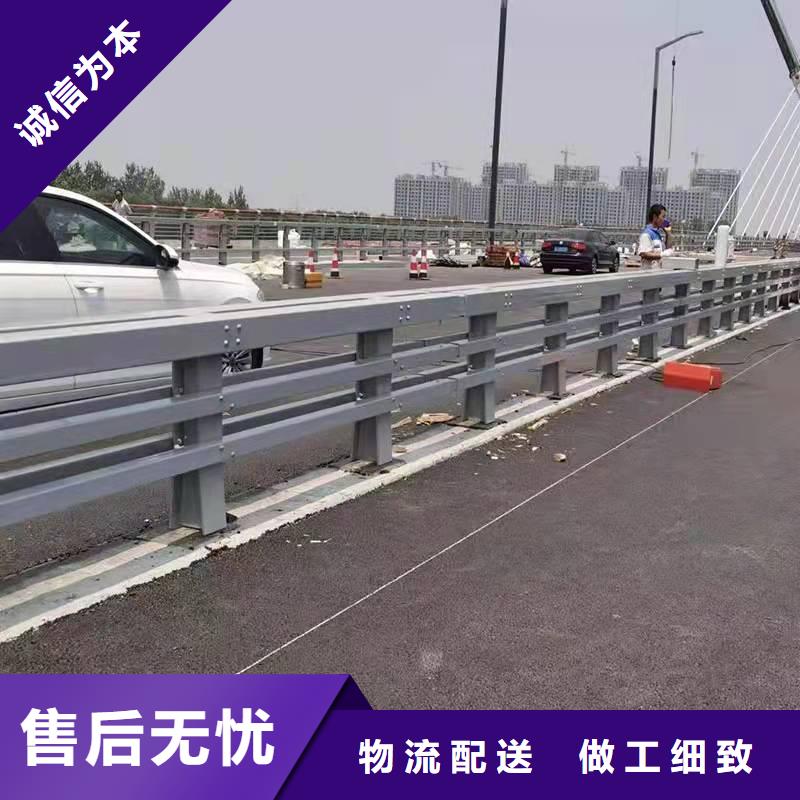 本地景观护栏厂家