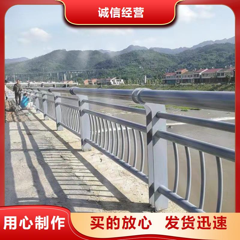 買鋁藝欄桿-實體廠家可定制