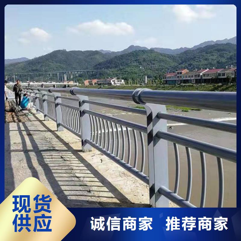 鋁藝護欄-我們只做高品質