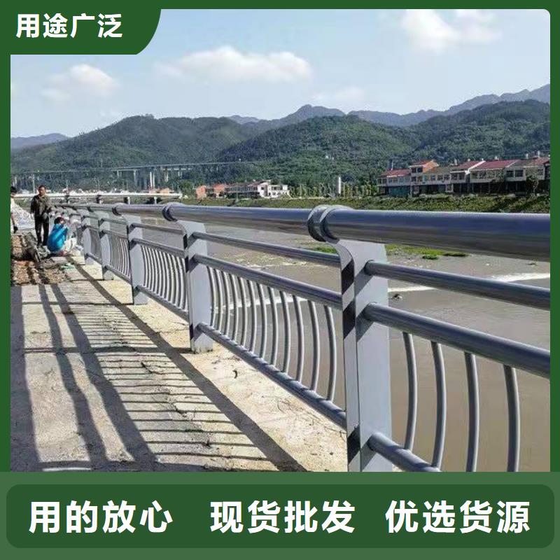 桥梁护栏视频-河南省|平顶山|漯河|信阳|周口|鹤壁桥梁护栏-森鑫