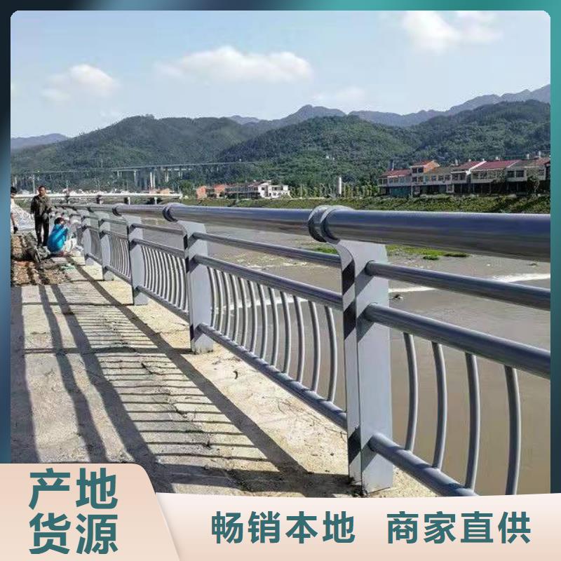 建昌縣橋梁防撞護(hù)欄