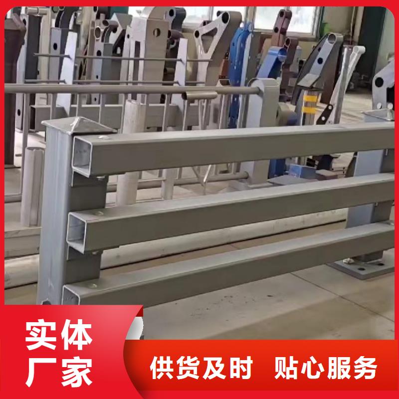护栏市政道路防护栏产品优势特点