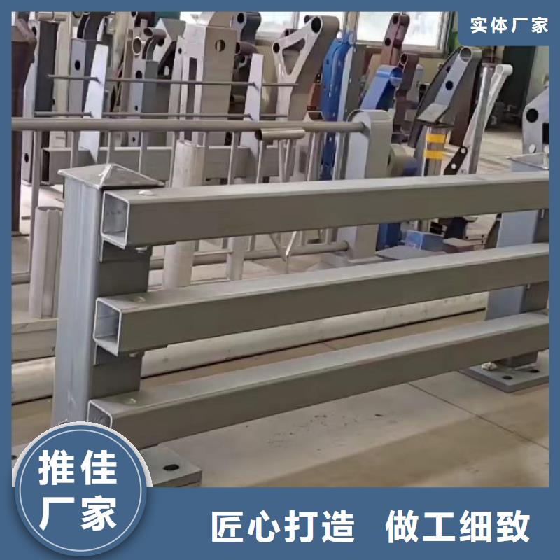 不銹鋼棧道護(hù)欄批發(fā)定制