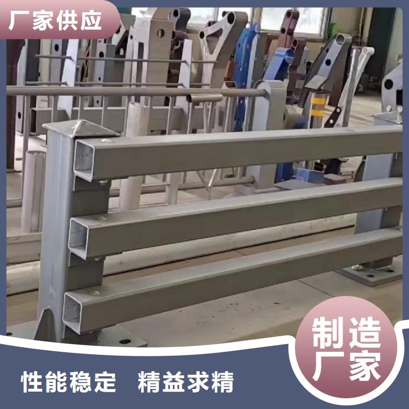 城市天橋欄桿百看不如一問