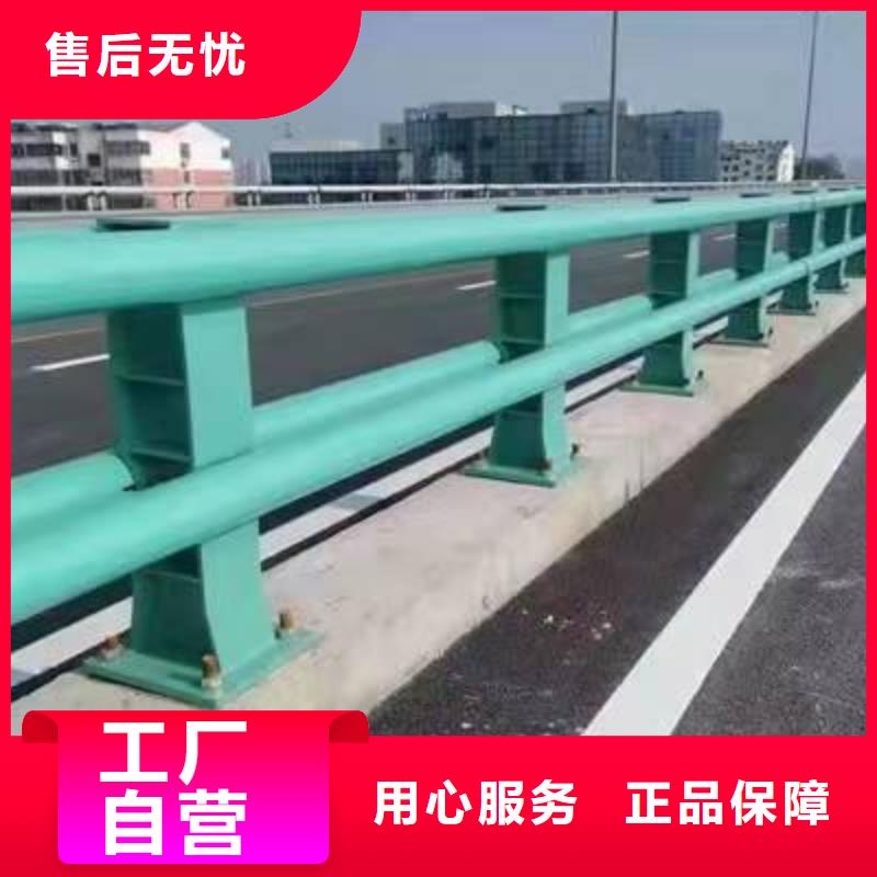 201不銹鋼碳素鋼復(fù)合管欄桿、201不銹鋼碳素鋼復(fù)合管欄桿廠家直銷-認(rèn)準(zhǔn)匯星達(dá)管業(yè)有限公司