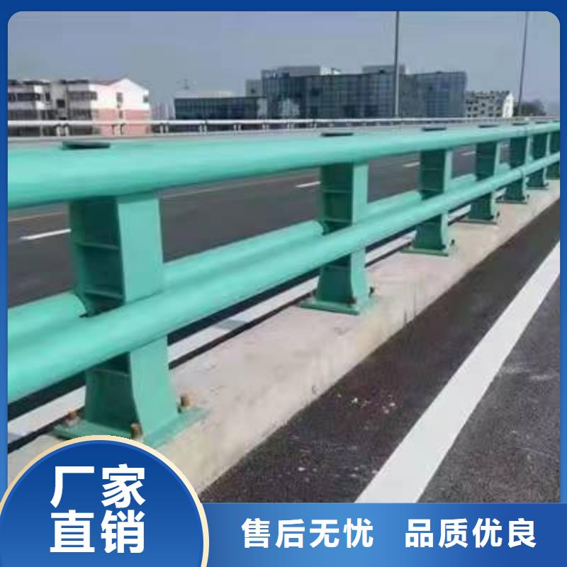 不銹鋼防撞欄桿安裝方便