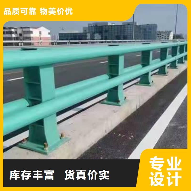 304不銹鋼復合管橋梁護欄廠家服務至上