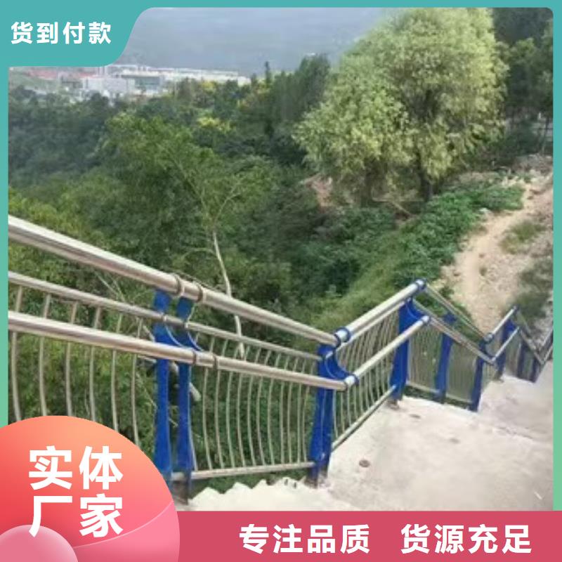 價(jià)格合理的方管防撞護(hù)欄經(jīng)銷商