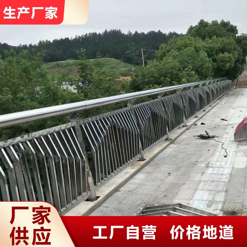 不銹鋼復合管護欄品牌廠家-放心選購