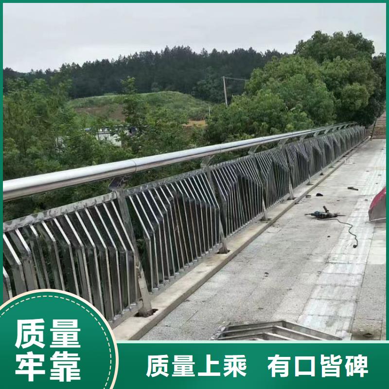 不銹鋼復(fù)合管欄桿種類齊全