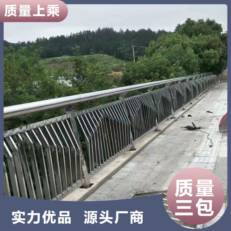 護欄-鋁合金護欄廠家銷售