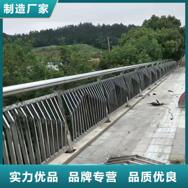 供應批發201不銹鋼復合管欄桿-全國配送