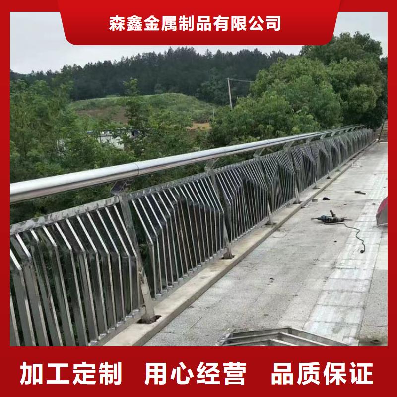 優選河道欄桿廠家