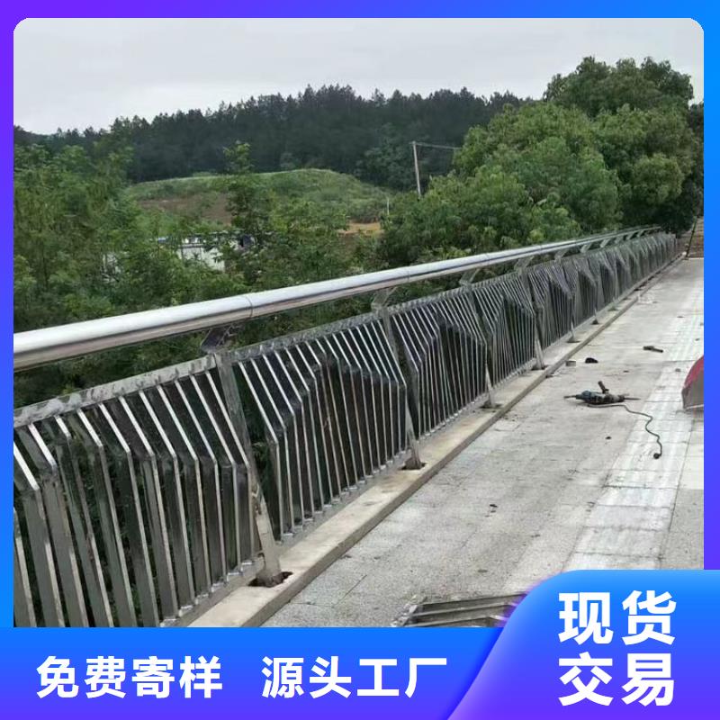 生產圓管防撞護欄_品牌廠家