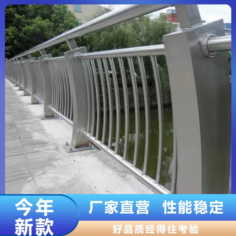 景觀燈光護欄-歡迎詢價