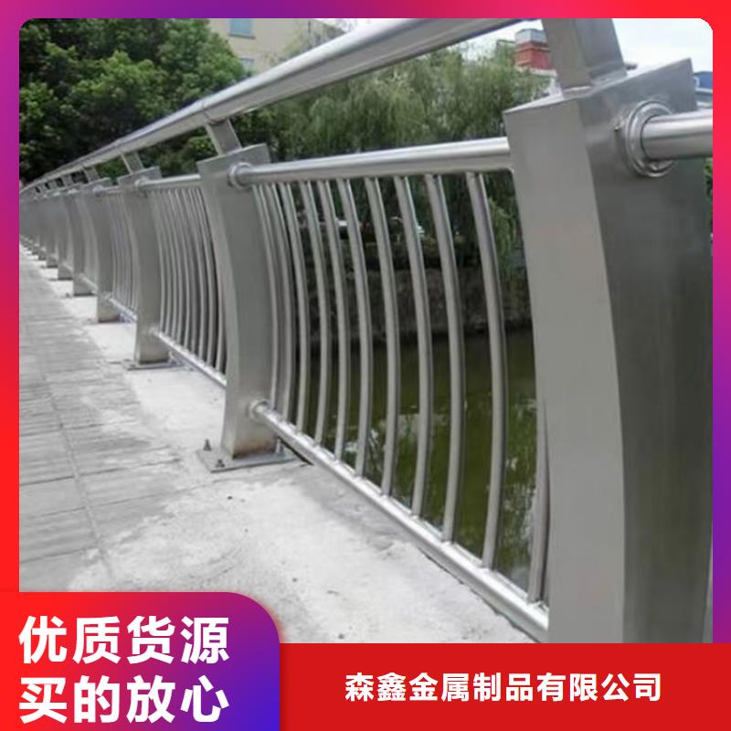 不銹鋼燈箱護欄-用心做產(chǎn)品