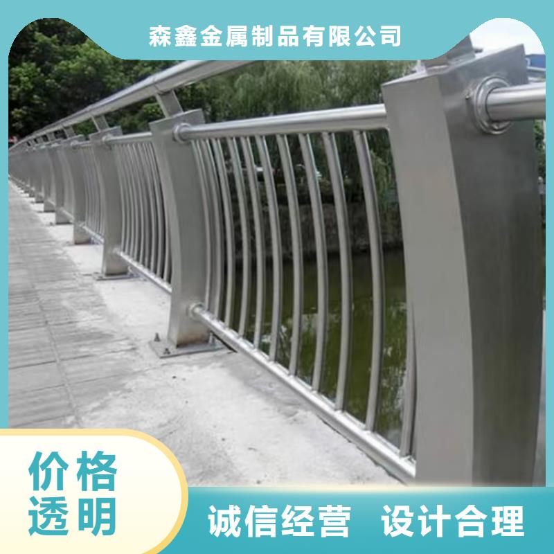 注重桥梁护栏质量的厂家