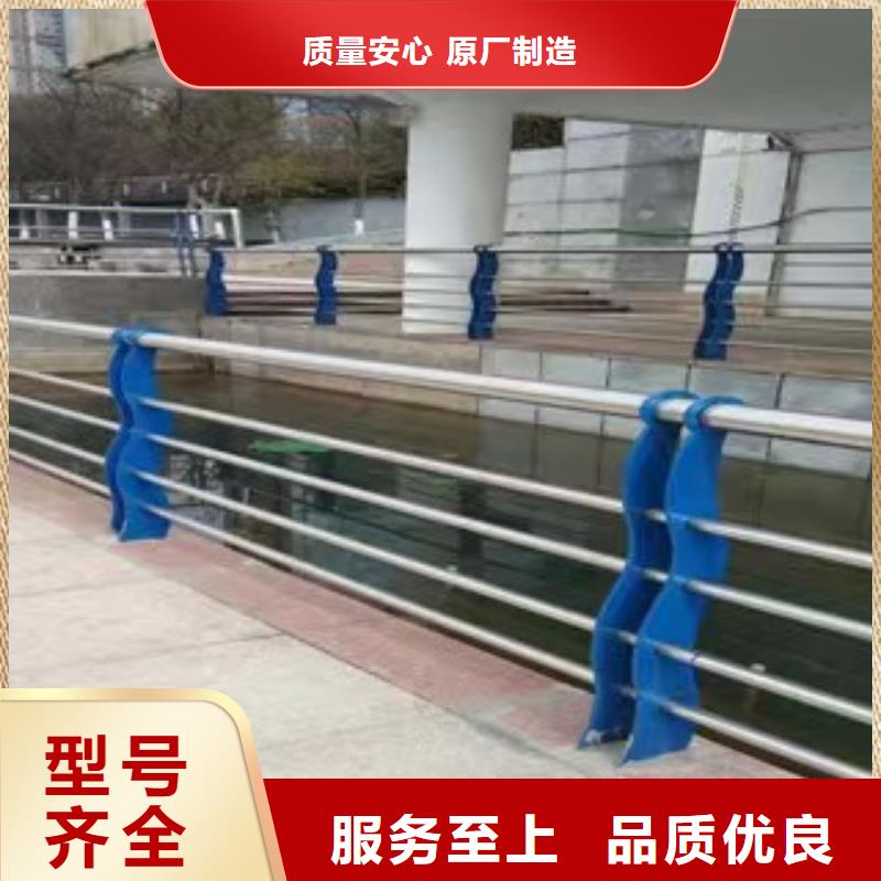 橋梁防撞護欄省心的選擇