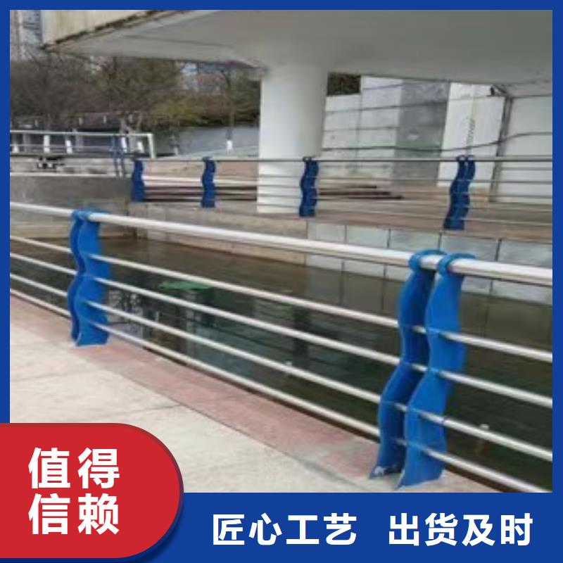 口碑好的不銹鋼復合管防撞護欄廠