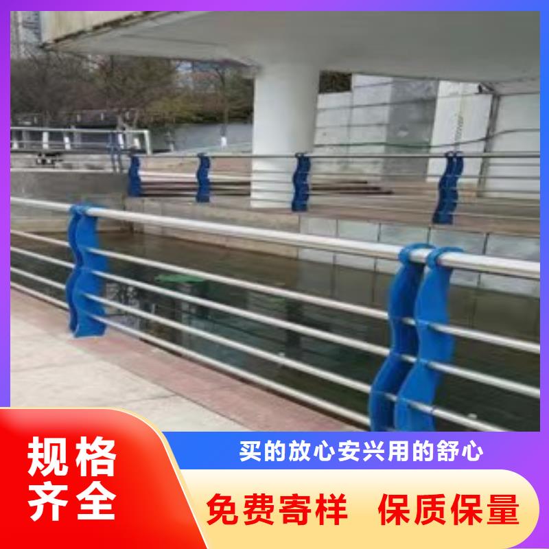 景觀燈光護欄-廠家為您在線服務