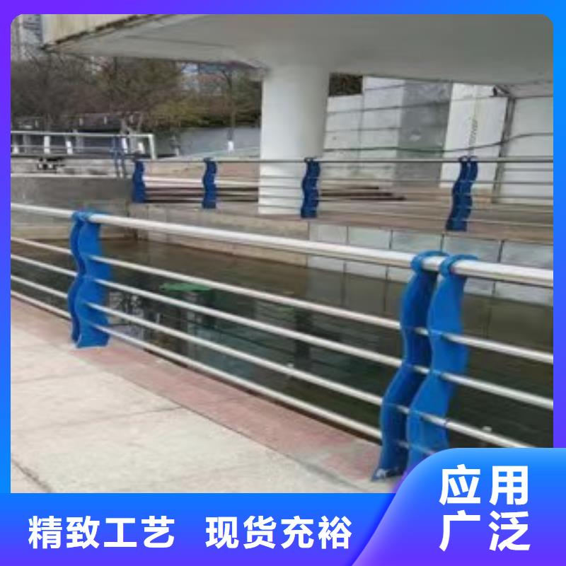 發貨及時的不銹鋼碳素鋼復合管欄桿經銷商